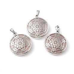 Розовый Кварц Природного розового кварца подвески, с реечной обшивкой латунными выводами, без кадмия и без свинца, плоский круглый со звездными подвесками, 32~32.5x27.5~28x7 мм, отверстие : 8.5x5 мм