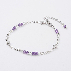 Аметист Природный аметист браслеты, с латунной фурнитурой и 316 хирургическими цепями из нержавеющей стали, 8-5/8 дюйм (220 мм)