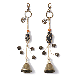 Античная Бронза Плетеный нейлоновый мешочек с подвесками из натурального турмалина, украшения, Железный колокольчик и кисточка из деревянных бусин для украшения дверных подвешиваний, античная бронза, 242 мм