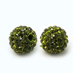 Оливин Бусины со стразами, полимерная глина , класс А, круглые, п.п. 15, оливина, 12 мм, отверстие : 1.8 мм, С. 15 (2.1~2.2 мм)