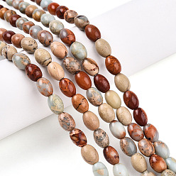 Шушан Камень Натуральный камень Шушан бисер нитей, рис, 7~8.5x6~6.5 мм, отверстие : 0.8 мм, около 46~48 шт / нитка, 14.96~15.35 дюйм (38~39 см)