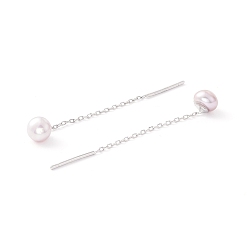 Pearl Pink Anti-Tarnish 999 Fine Silver Chain Tassel Earring Thread for Girl Women, Natural Pearl Dangle Stud Earrings, Platinum, Pearl Pink, 45mm, Pin: 0.8mm