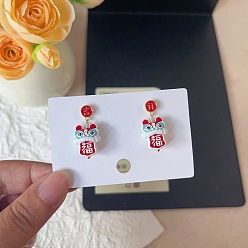 Красный Серьги-гвоздики из сплава и смолы, золотые, танец льва, красные, 25 мм