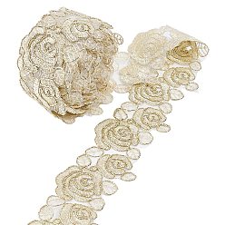 Светло-хаки Вышивка полиэфирной лентой, цветок, светлый хаки, 2-1/2 дюйм (63 мм)