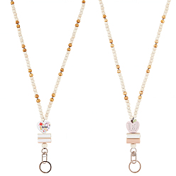 (52) Непрозрачная лаванда Выдвижная катушка для значков из дерева и силикона с цепями, ремешок на шею с ремешком для держателя удостоверения личности, разноцветные, 790 мм