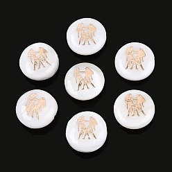 Близнецы Естественных пресноводных стеклянные бусы, с позолоченными элементами из травленой латуни, плоские круглые с двенадцати созвездий, цвет морской раковины, Близнецы, 11~12x4~6 мм, отверстие : 0.5~0.9 мм