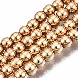 Light Gold Plated Electroplate Non-magnetic Synthetic Hematite Bead Strands, Round, Light Gold Plated, 3mm, Hole: 1mm, about 130~140pcs/strand, 15.7 inch