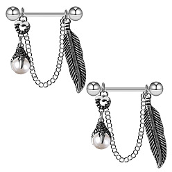 Перо 304 Кольца для сосков из нержавеющей стали и 316 хирургической нержавеющей стали, античное серебро, перо, 30 мм