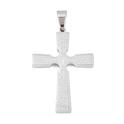 Нержавеющая Сталь Цвет 304 подвески из нержавеющей стали, амулет в виде креста с молитвой Господней, цвет нержавеющей стали, 42.5x29x2.5 мм, отверстие : 8x5.5 мм