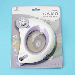 Сливовый Роторный резак из АБС-пластика в форме буквы D, прецизионный нож с двойным наконечником для искусства, подбивка, крафт, шитье, слива, 180x150 мм