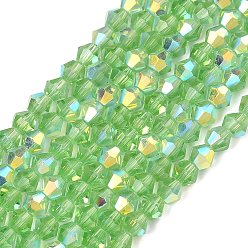 Светло-зеленый Гальванизируйте прозрачное стекло бисер нитей, двухконусные, с покрытием AB цвета, граненые, с половиным покрытием, светло-зеленый, 4.5x3.5~4 мм, отверстие : 0.8~1 мм, около 82~83 шт / нитка, 12.01''~12.20'' (30.5~31 см).