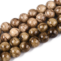 Верблюжий Природные персидские нефрита бисер пряди, круглые, окрашенные, верблюжие, 8.5 мм, отверстие : 1 мм, около 46 шт / нитка, 15.75'' (40 см)
