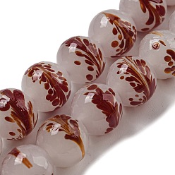Коричневый Бусы лэмпворк ручной работы, круглый с листом, коричневые, 12~12.5x11~11.5 мм, отверстие : 1.2~1.5 мм, около 45 шт / нитка, 19.96 дюйм (50.7 см)