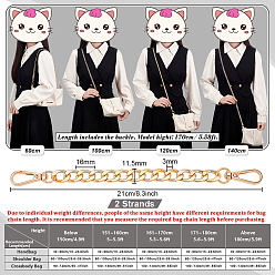 (52) Непрозрачная лаванда Цепи для удлинителей сумок, с алюминиевыми звеньями-цепочками и поворотными застежками из сплава, разноцветные, 210x11.5 мм