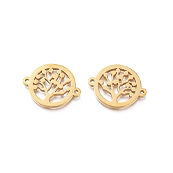 Золотой Ионное покрытие (ip) 304 звенья из нержавеющей стали, ручная полировка, для религии, Кольцо с деревом жизни, золотые, 15x19x1.2 мм, отверстие : 1.2 мм