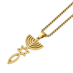 Настоящее золото 18K 201 подвеска из нержавеющей стали с мессианской звездой Давида, цепочка-коробка, реальный 18 k позолоченный, 23.62 дюйм (60 см)