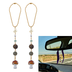 Разноцветный 2шт. подвески в виде грибов из смолы, железная цепочка для подвешивания на автомобиль в качестве декоративного элемента, красочный, 170 мм