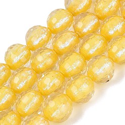 Gold Resin Beads Strands, Bead in Bead, with Glass & Glitter Powder Inside, Round, Faceted(96 Facets), Gold, 9~10mm, Hole: 0.7mm, about 49~51pcs/strand, 18.50~19.29 inch(47~49cm)