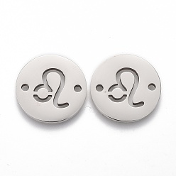 Нержавеющая Сталь Цвет Полировка, устойчивая к потускнению 201 соединители из нержавеющей стали, Лев, цвет нержавеющей стали, 16x1.2 мм, отверстие : 1.5 мм