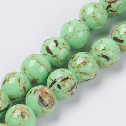 Light Green Sea Shell and Synthetic Turquoise Assembled Beads Strands, Round, Light Green, 8~9mm, Hole: 1.2mm, about 49~50pcs/strand, 15.3~15.7 inch(39~40cm)