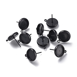 Черный 304 Настройки серьги из нержавеющей стали, с петлей, плоско-круглые, ионное покрытие (ip), электрофорез черный, плоско-круглые: 15x12.5 mm, отверстие : 1.6 мм, штифты : 0.8 мм, лоток : 10 мм