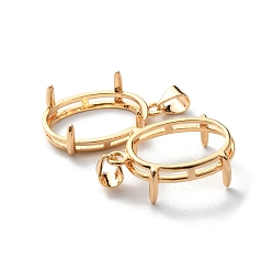 Golden Brass Basket Pendant Setting with Prongs Mounting, Open Back Settings, Oval, Golden, 23x15x7mm, Hole: 4x3.5mm, Tray: 20x15mm