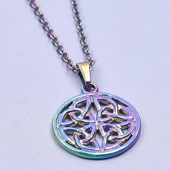 Rainbow Color 201 плоские круглые ожерелья из нержавеющей стали с подвеской в виде узла викингов для женщин и мужчин, Радуга цветов, 17.72 дюйм (45 см)