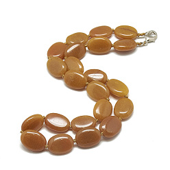 Нефрит Натуральный топаз нефрит из бисера ожерелья, с застежками сплава омаров, овальные, 18.8 дюйм ~ 19.2 дюйм (48~49 см), овал: 18x13x5.5 мм.