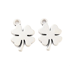 Античное Серебро Стойки обшивки кулон сплава, гальваническое покрытие, не содержит никель-кадмия и свинца, четыре листа клевера, античное серебро, 16x8x1 мм, отверстие : 1 мм