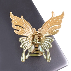 Желтый Пластиковые заколки для волос с когтями бабочки, аксессуары для волос для женщин и девочек, желтые, 100x100x50 мм