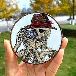 Light Cyan Skull Theme Computerized Embroidery Cloth Iron on/Sew on Patches, Costume Accessories, Light Cyan, 95x55mm