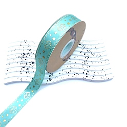 Бледно-бирюзовый Полиэфирные ленты, для подарочной упаковки, бледные бирюзовая, 1 дюйм (25 мм), Около 48 ярдов / рулон
