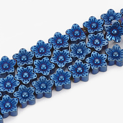 со Синим Покрытием Гальванизировать немагнитных синтетический гематит бисер пряди, цветок, с покрытием синим, 10x10x4 мм, отверстие : 1 мм, около 45 шт / нитка, 16.5 дюйм