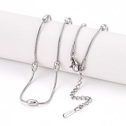 Нержавеющая Сталь Цвет 1.2мм 304 ожерелья из овальных бусин из нержавеющей стали в виде змеиной цепи, не тускнеет, цвет нержавеющей стали, 15.35~15.55 дюйм (39~39.5 см)