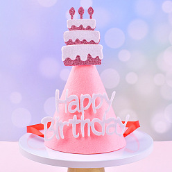 Pink Конус ткани для торта вечерние шляпы, товары для украшения детского дня рождения, розовые, 120x170 мм