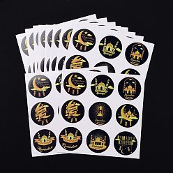 Castle Lesser Bairam Theme Paper Stickers, Self Adhesive Round Sticker Labels, for Envelopes, Bubble Mailers and Bags, Castle Pattern, 13.1~13.3x13.1~13.3cm, 9pcs/sheet, 10 sheets/set, 90pcs/set