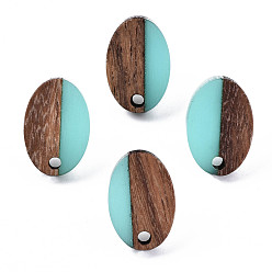 Turquoise Resin & Walnut Wood Stud Earring Findings, with 304 Stainless Steel Pin, Oval, Turquoise, 15x10mm, Hole: 1.8mm, Pin: 0.7mm