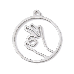 Нержавеющая Сталь Цвет 304 подвески из нержавеющей стали, лазерная резка, плоский круглый с подвеской-жестом «ОК», анти-тускнение, цвет нержавеющей стали, 20.5x18x1 мм, отверстие : 1.5 мм