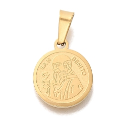Настоящее золото 18K Вакуумное покрытие pvd 304 подвески из нержавеющей стали, плоский круглый с шармом святого бенедикта, реальный 18 k позолоченный, 14.5x12x1.5 мм, отверстие : 5.5x3 мм