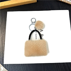 Цвет Древесины Волокно кейчиан, форма сумки, подвеска в виде помпона, деревесиные, 8 см