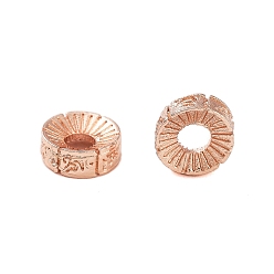 Розовое Золото Стойки обшивки латунные бусины, без кадмия и без свинца, колонка, розовое золото , 6.5x2.5 мм, отверстие : 2.2 мм