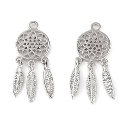 Платинированный Латунные подвески, без кадмия, без никеля и без свинца, цветок, Реальная платина, 24x9x2 мм, отверстие : 1.5 мм