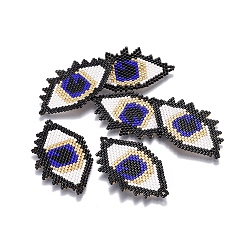 Black MIYUKI & TOHO Handmade Japanese Seed Beads Links, Loom Pattern, Eye, Colorful, 27~28x48~49x1.8mm, Hole: 1.5mm