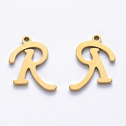Letter R Вакуумное покрытие pvd 201 подвески из нержавеющей стали, лазерная резка, реальный 18 k позолоченный, буква r, 13x12.5x1 мм, отверстие : 1 мм