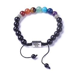 Obsidian Chakra Jewelry, Natural & Synthetic Mixed Stone Braided Bead Bracelets, with Natural Obsidian, Alloy Findings and Nylon Cord, Rectangle with Tree, 52~76mm