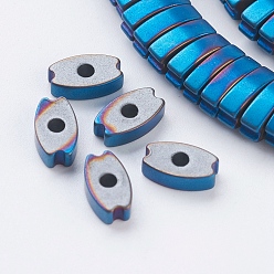 Blue Plated PVD Vacuum Plating Electroplate Non-magnetic Synthetic Hematite Beads Strands, Frosted, Grade A, Oval, Blue Plated, 7.5x4x2mm, Hole: 1mm, about 200pcs/strand, 15.9 inch(40.5cm)