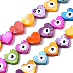 Mixed Color Natural Freshwater Shell Beads Strands, with Enamel, Dyed, Heart with Evil Eye, Mixed Color, 8x8.5x3mm, Hole: 0.8mm, about 44~45pcs/strand, 15.16 inch(38.5cm)