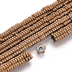 с Покрытием Меди Гальванические нити из синтетических немагнитных гематитовых бусин, вакуумное покрытие pvd, цветок, с медным покрытием, 3.9x3.9x1 мм, отверстие : 1 мм, около 422~426 шт / нитка, 15.67~16.38'' (39.8~41.6 см)