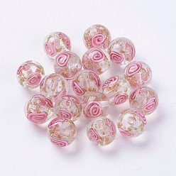 Pink Handmade Lampwork Beads, Inner Flower, Round, Pink, 11.5~12mm, Hole: 2mm