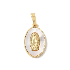 Настоящее золото 18K Подвески из латуни с натуральными белыми ракушками, овальные религиозные девственные прелести, долговечный, без свинца и без кадмия, стойки покрытие, реальный 18 k позолоченный, 19.5x12x2.5 мм, отверстие : 3.5x6 мм